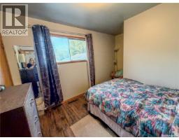 143 Gladstone Avenue N, Yorkton, SK S3N2A7 Photo 14
