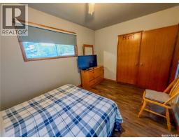 143 Gladstone Avenue N, Yorkton, SK S3N2A7 Photo 15