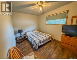143 Gladstone Avenue N, Yorkton, SK S3N2A7 Photo 16