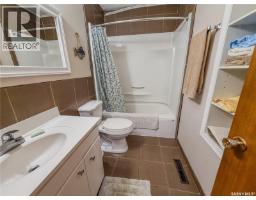 143 Gladstone Avenue N, Yorkton, SK S3N2A7 Photo 17