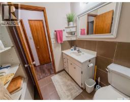 143 Gladstone Avenue N, Yorkton, SK S3N2A7 Photo 18