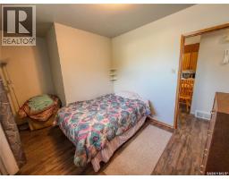 143 Gladstone Avenue N, Yorkton, SK S3N2A7 Photo 19