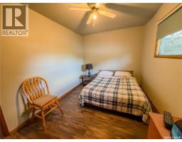143 Gladstone Avenue N, Yorkton, SK S3N2A7 Photo 20