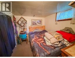 143 Gladstone Avenue N, Yorkton, SK S3N2A7 Photo 27