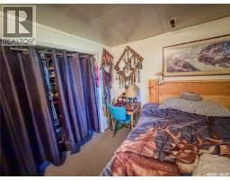 143 Gladstone Avenue N, Yorkton, SK S3N2A7 Photo 28