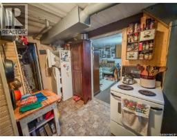 143 Gladstone Avenue N, Yorkton, SK S3N2A7 Photo 31