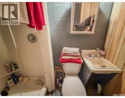 143 Gladstone Avenue N, Yorkton, SK S3N2A7 Photo 32