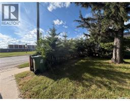 Living room - 143 Gladstone Avenue N, Yorkton, SK S3N2A7 Photo 7