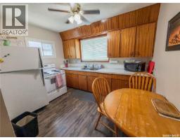 Kitchen - 143 Gladstone Avenue N, Yorkton, SK S3N2A7 Photo 9