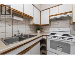 103 5025 Sanders Street, Burnaby, BC V5H1S8 Photo 14