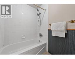 103 5025 Sanders Street, Burnaby, BC V5H1S8 Photo 29