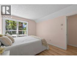 103 5025 Sanders Street, Burnaby, BC V5H1S8 Photo 23