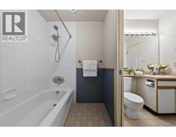 103 5025 Sanders Street, Burnaby, BC V5H1S8 Photo 28