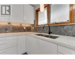 1715 Oberon Crescent, Mississauga, ON L4X2K7 Photo 18