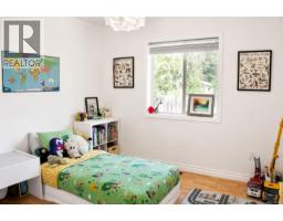9351 Central Lake Rd, Port Alberni, BC V9Y8Z1 Photo 13