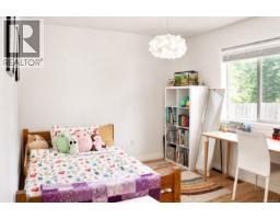 9351 Central Lake Rd, Port Alberni, BC V9Y8Z1 Photo 14