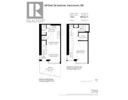 149 E 1st Avenue, Vancouver, BC V6A0E8 Photo 22
