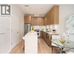 149 E 1st Avenue, Vancouver, BC V6A0E8 Photo 6