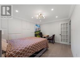 1071 Glenanna Road, Pickering, ON L1V5E1 Photo 19