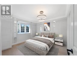 1071 Glenanna Road, Pickering, ON L1V5E1 Photo 28