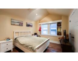 3470 144 Street, Surrey, BC V4P2A1 Photo 20