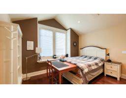 3470 144 Street, Surrey, BC V4P2A1 Photo 19