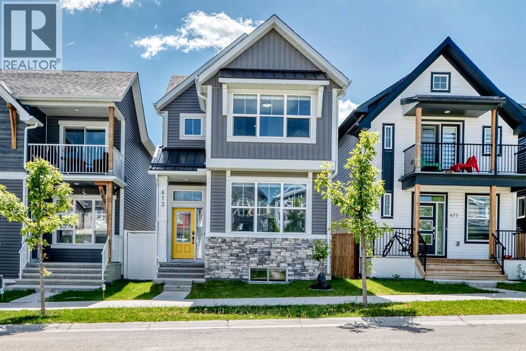 673 Livingston Way NE - 1