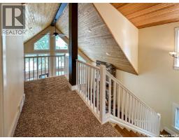 Other - 119 Elim Lane, Lac Pelletier, SK S0N2Y0 Photo 16
