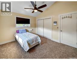 119 Elim Lane, Lac Pelletier, SK S0N2Y0 Photo 22