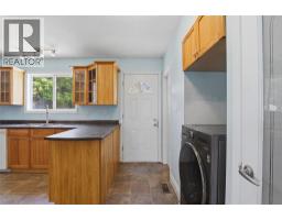 2pc Bathroom - 355 Pemberton Terrace, Kamloops, BC V2C1T2 Photo 7