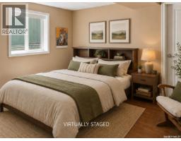 111 Elim Lane, Lac Pelletier, SK S0N2Y0 Photo 25
