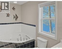 Other - 111 Elim Lane, Lac Pelletier, SK S0N2Y0 Photo 16