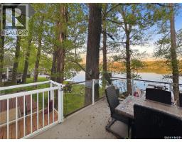 3pc Bathroom - 111 Elim Lane, Lac Pelletier, SK S0N2Y0 Photo 9