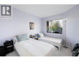 502 8238 Saba Road, Richmond, BC V6Y4C7 Photo 11