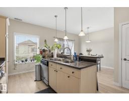 #52 13825 155 Av Nw, Edmonton, AB T6V0B8 Photo 12