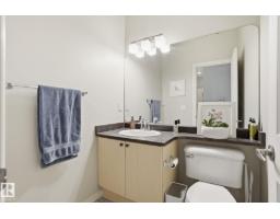 #52 13825 155 Av Nw, Edmonton, AB T6V0B8 Photo 17