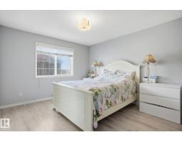 #52 13825 155 Av Nw, Edmonton, AB T6V0B8 Photo 18