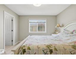 #52 13825 155 Av Nw, Edmonton, AB T6V0B8 Photo 19