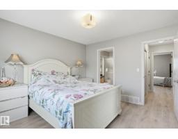 #52 13825 155 Av Nw, Edmonton, AB T6V0B8 Photo 20