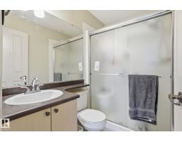 #52 13825 155 Av Nw, Edmonton, AB T6V0B8 Photo 21