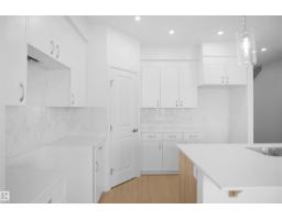 924 17 Av Nw, Edmonton, AB T6T2X2 Photo 15