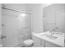 924 17 Av Nw, Edmonton, AB T6T2X2 Photo 19