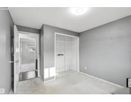 13604 90a St Nw, Edmonton, AB T5E3N8 Photo 13