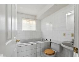 13604 90a St Nw, Edmonton, AB T5E3N8 Photo 21