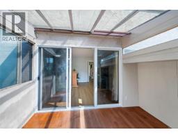 18 1701 Mckenzie Ave, Saanich, BC V8N1A6 Photo 16