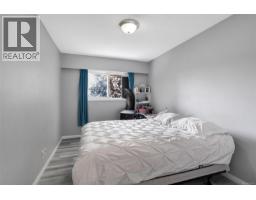 18 1701 Mckenzie Ave, Saanich, BC V8N1A6 Photo 26