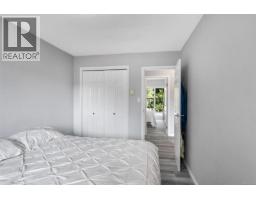 18 1701 Mckenzie Ave, Saanich, BC V8N1A6 Photo 27