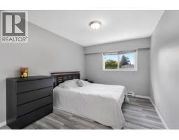 18 1701 Mckenzie Ave, Saanich, BC V8N1A6 Photo 28