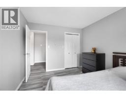 18 1701 Mckenzie Ave, Saanich, BC V8N1A6 Photo 29