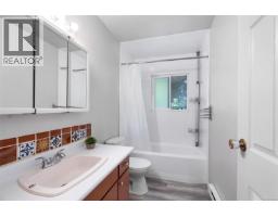 18 1701 Mckenzie Ave, Saanich, BC V8N1A6 Photo 32